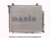 MERCE 2025003003 Radiator, engine cooling